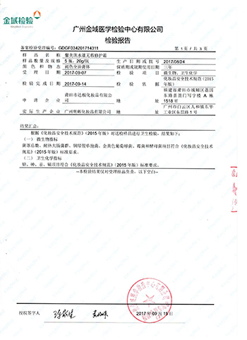 ������ϴĘ��